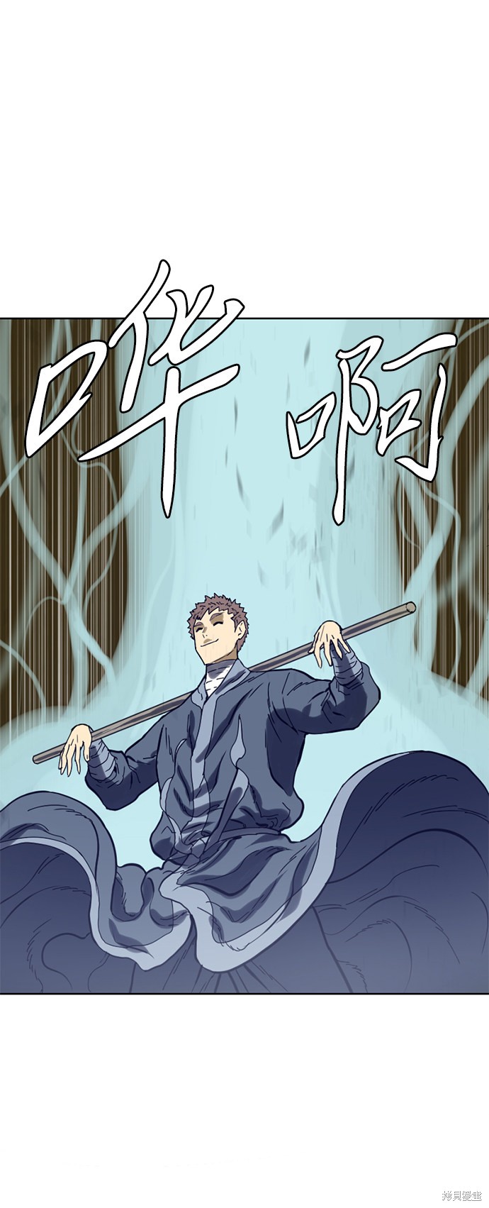 《天下第一人》漫画最新章节第19话免费下拉式在线观看章节第【38】张图片