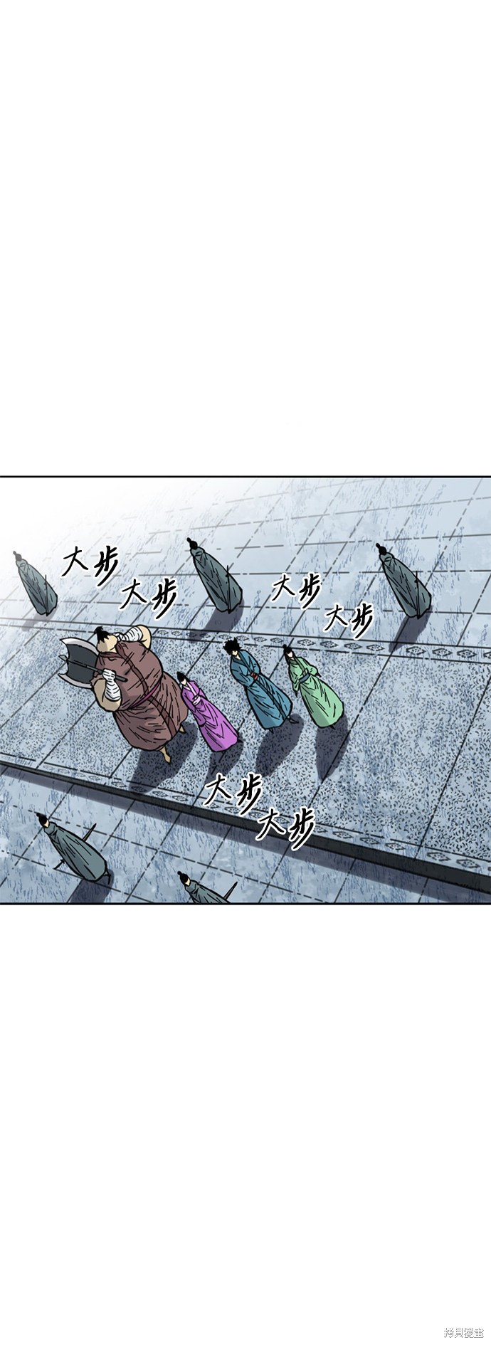 《天下第一人》漫画最新章节第二季10话免费下拉式在线观看章节第【59】张图片