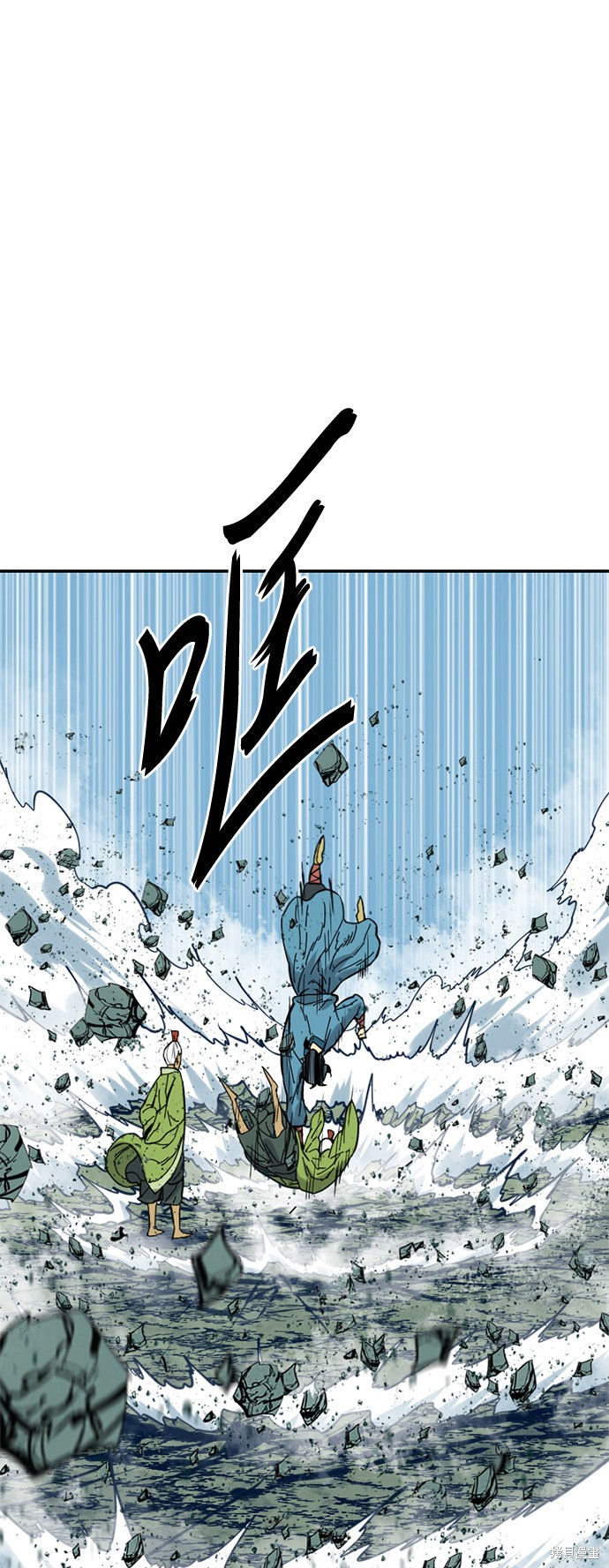 《天下第一人》漫画最新章节第28话免费下拉式在线观看章节第【42】张图片