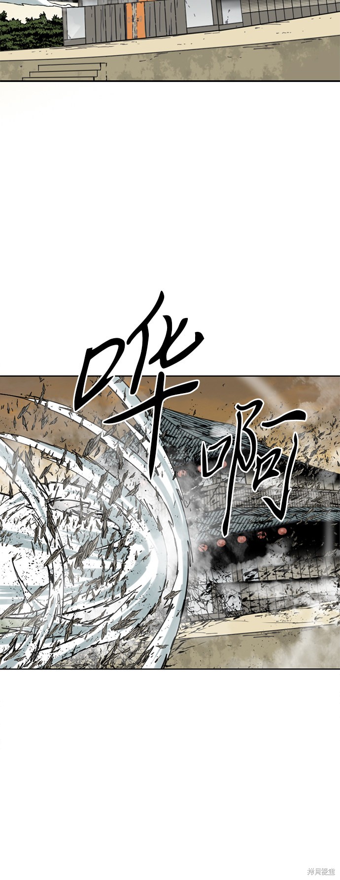 《天下第一人》漫画最新章节第22话免费下拉式在线观看章节第【59】张图片