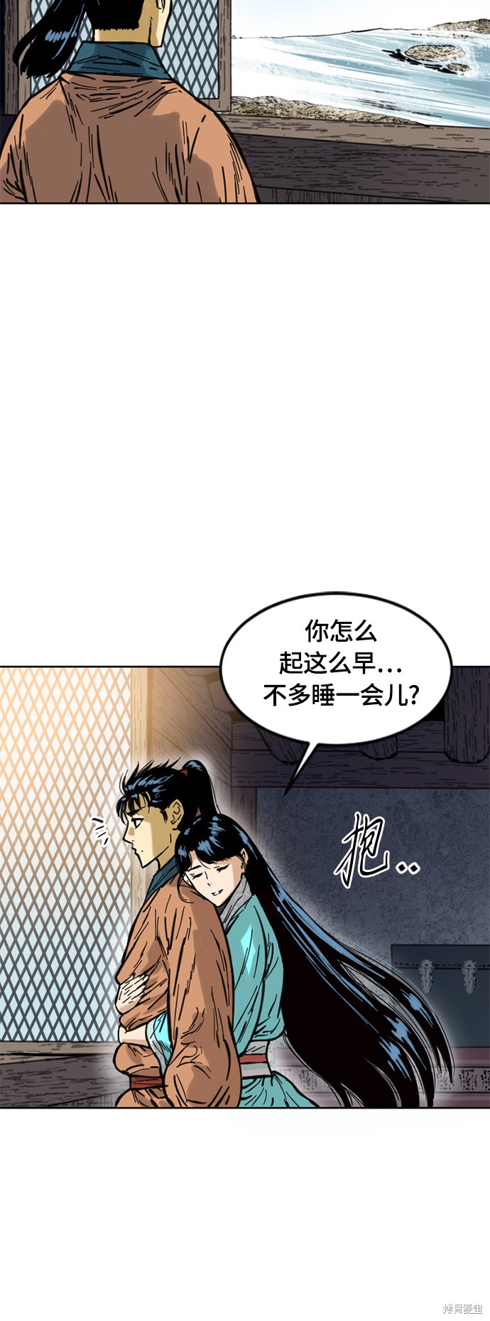 《天下第一人》漫画最新章节第二季4话免费下拉式在线观看章节第【59】张图片