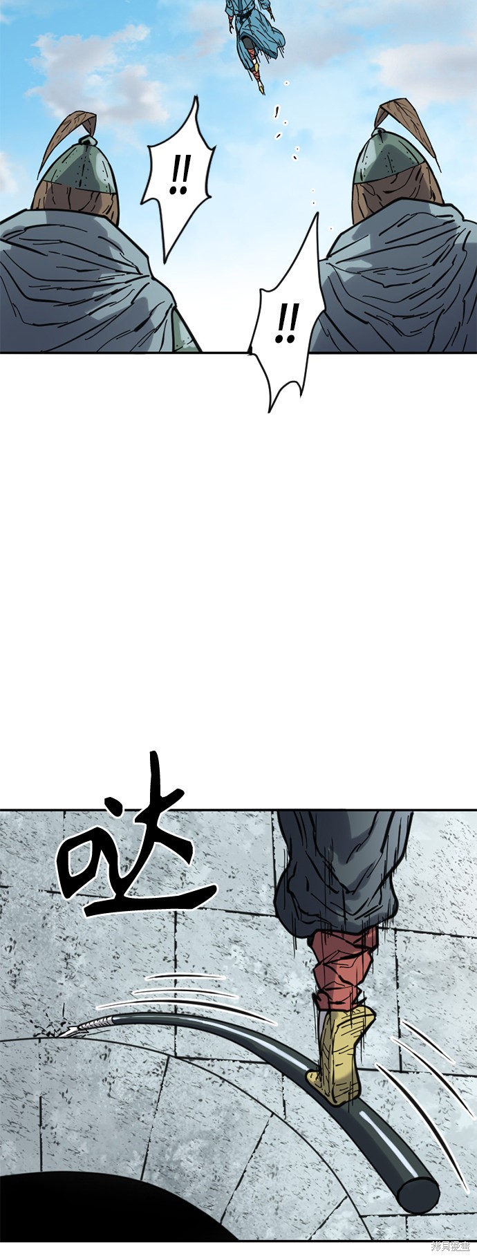 《天下第一人》漫画最新章节第36话免费下拉式在线观看章节第【34】张图片