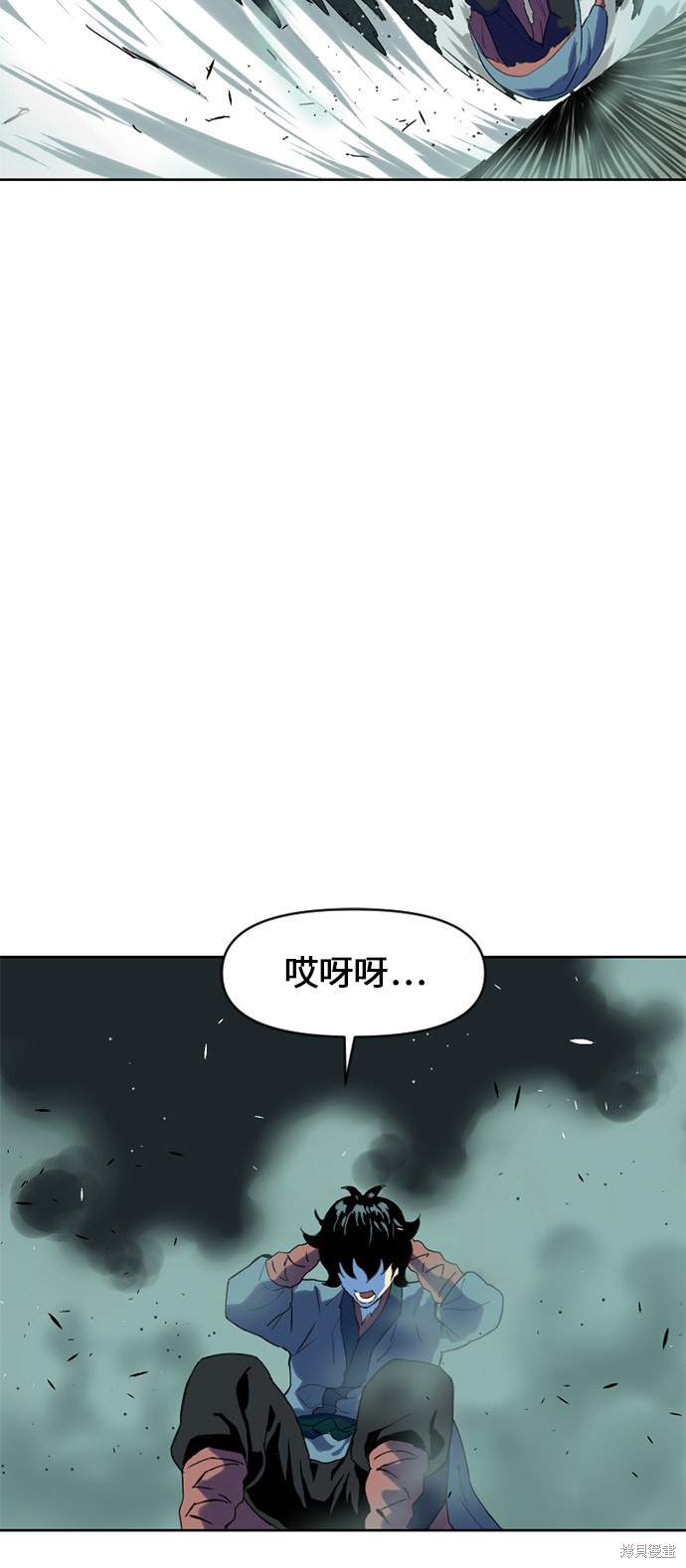 《天下第一人》漫画最新章节第6话免费下拉式在线观看章节第【67】张图片