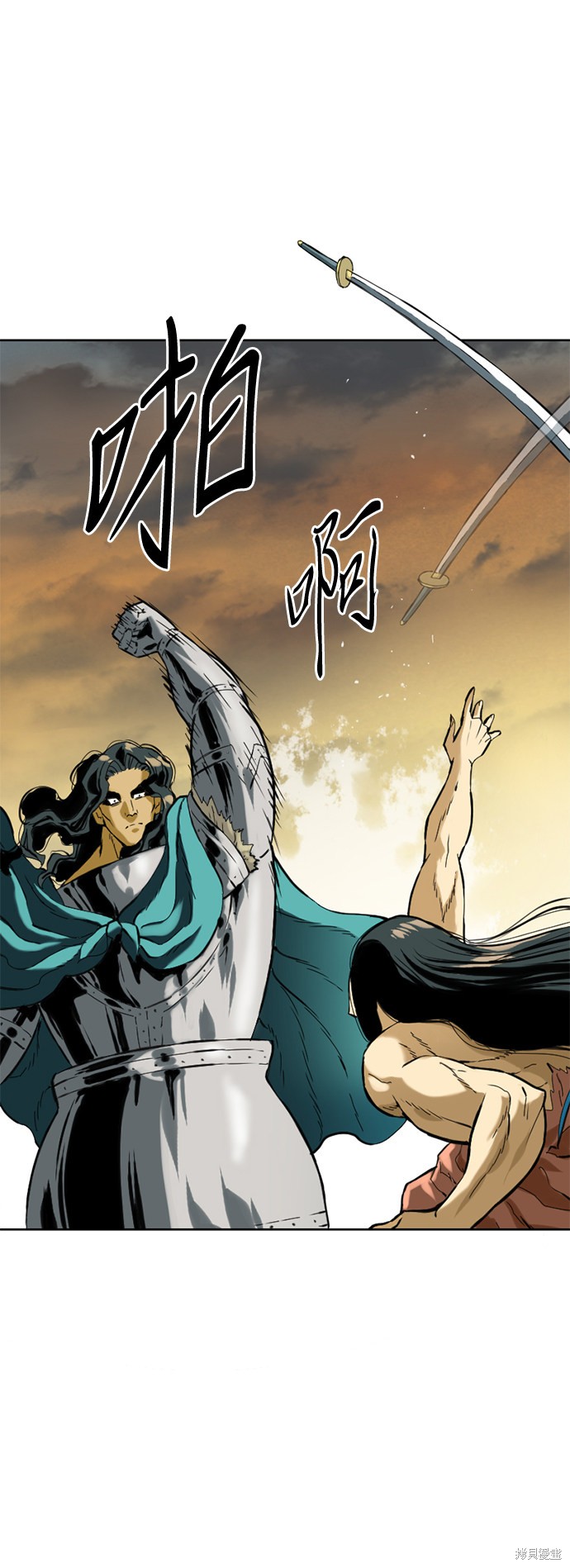 《天下第一人》漫画最新章节第14话免费下拉式在线观看章节第【55】张图片