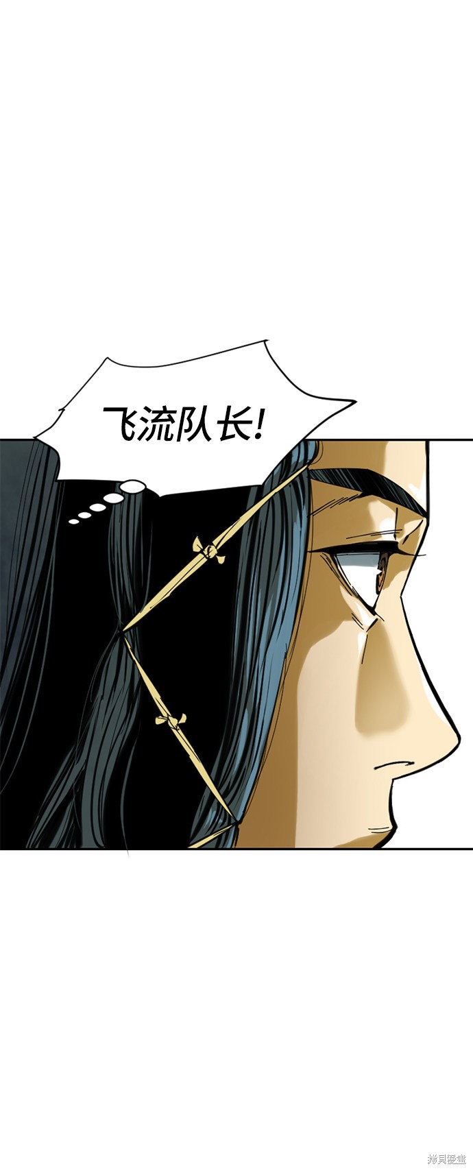 《天下第一人》漫画最新章节第37话免费下拉式在线观看章节第【58】张图片