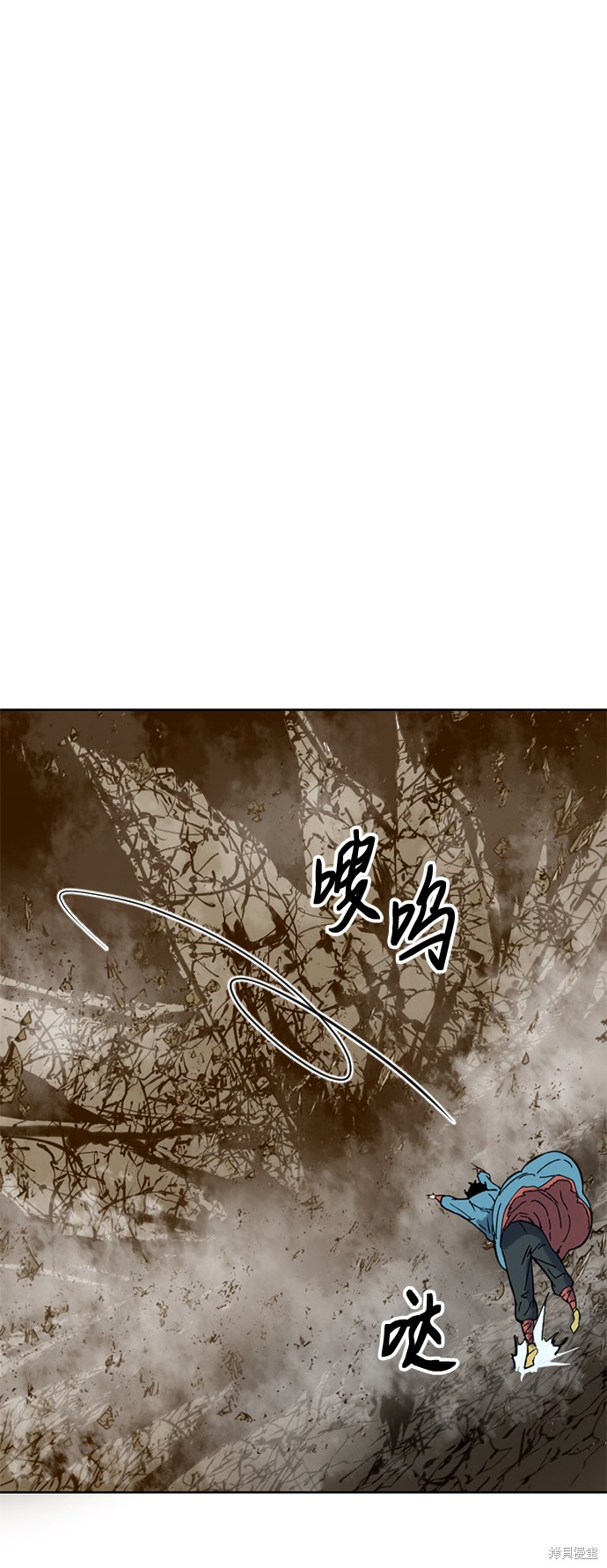 《天下第一人》漫画最新章节第21话免费下拉式在线观看章节第【41】张图片