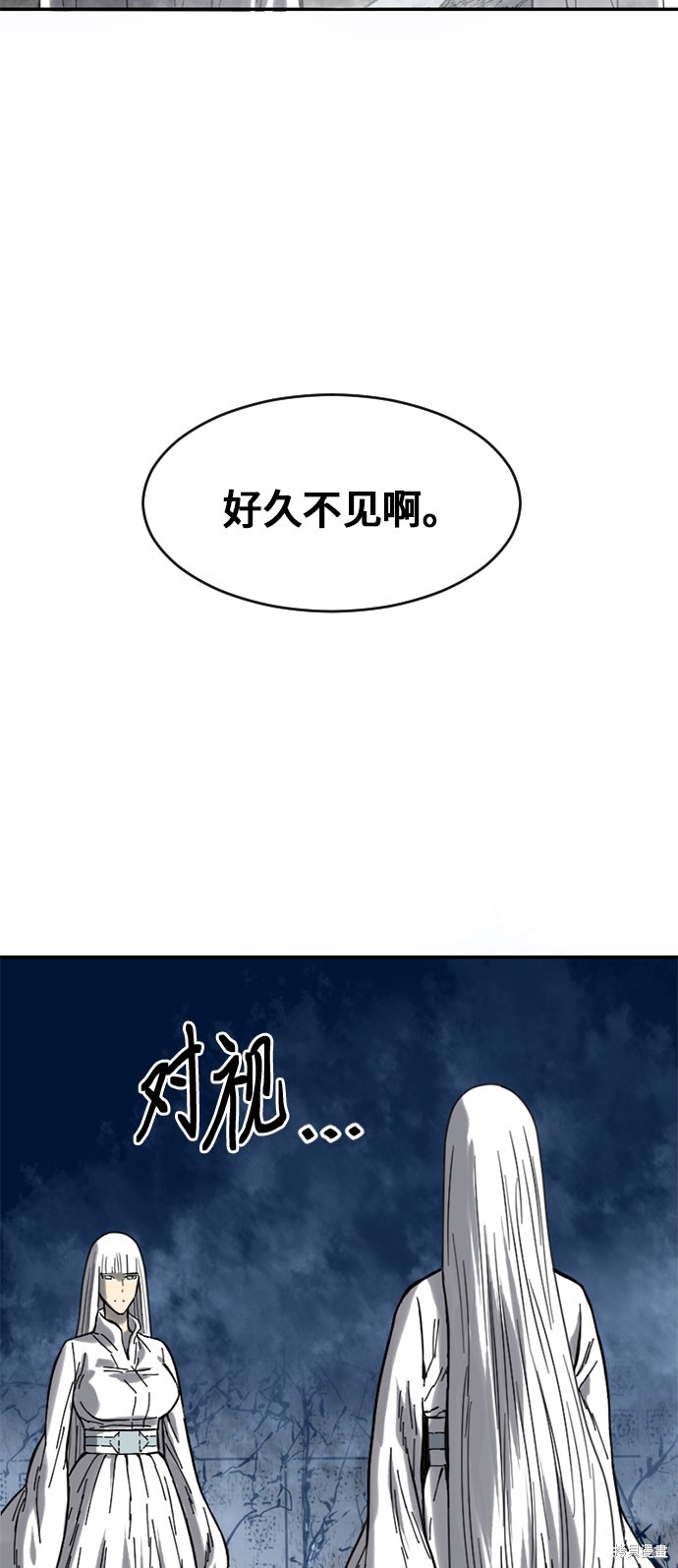 《天下第一人》漫画最新章节第30话免费下拉式在线观看章节第【65】张图片