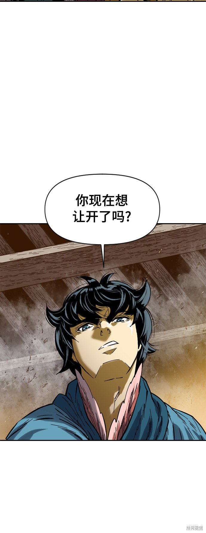 《天下第一人》漫画最新章节第34话免费下拉式在线观看章节第【25】张图片