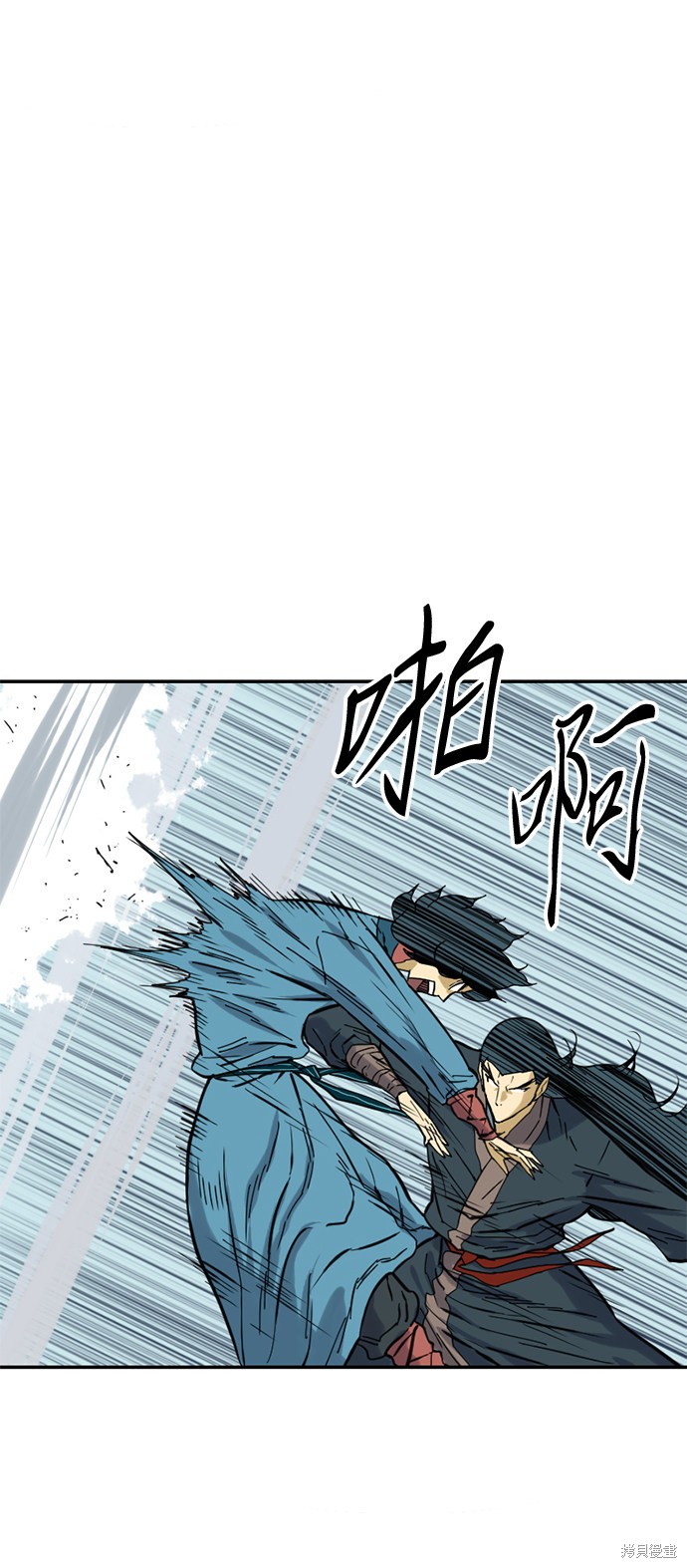 《天下第一人》漫画最新章节第22话免费下拉式在线观看章节第【28】张图片