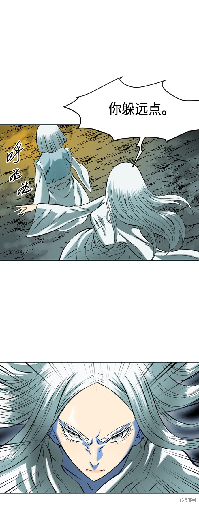 《天下第一人》漫画最新章节第11话免费下拉式在线观看章节第【29】张图片