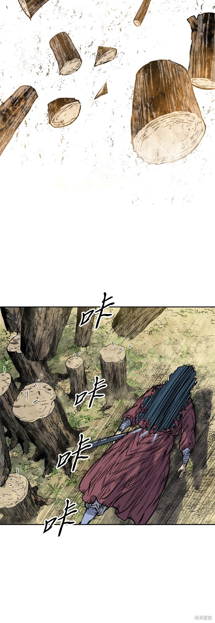 《天下第一人》漫画最新章节第53话免费下拉式在线观看章节第【59】张图片