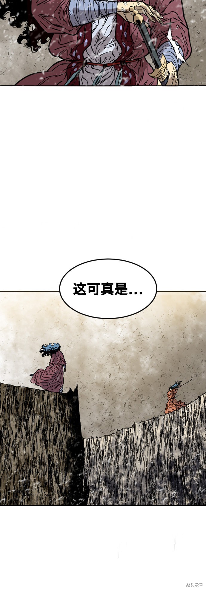 《天下第一人》漫画最新章节第54话免费下拉式在线观看章节第【58】张图片