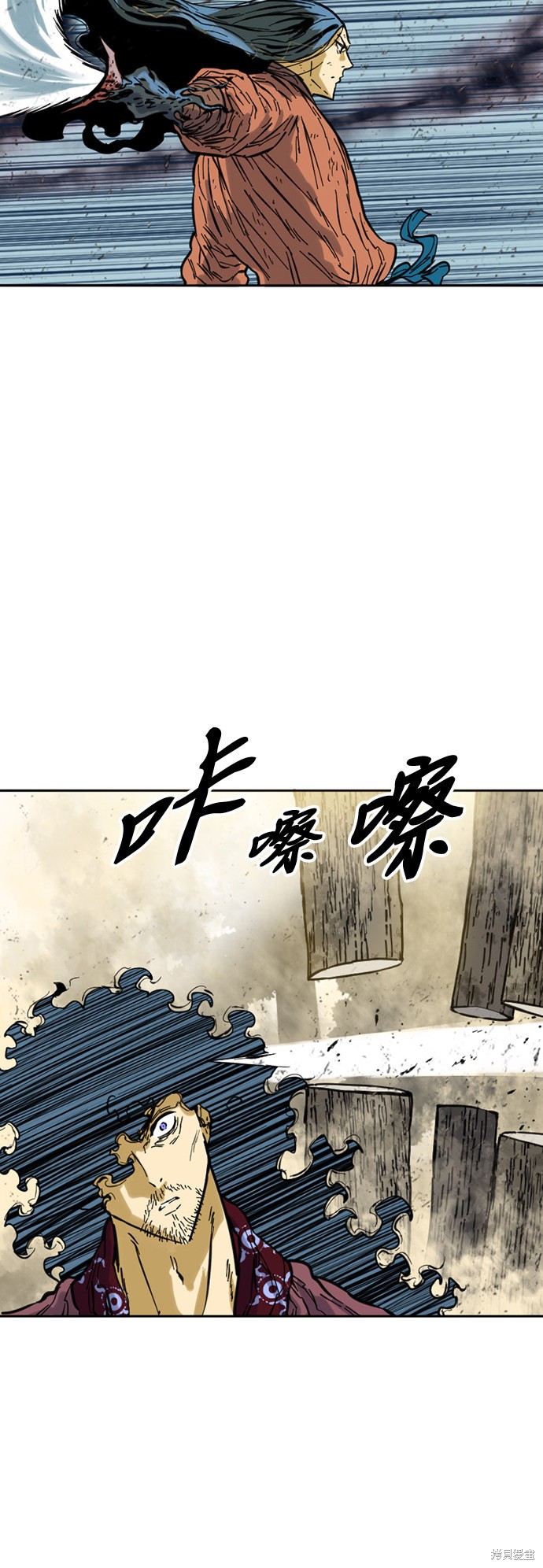 《天下第一人》漫画最新章节第54话免费下拉式在线观看章节第【12】张图片