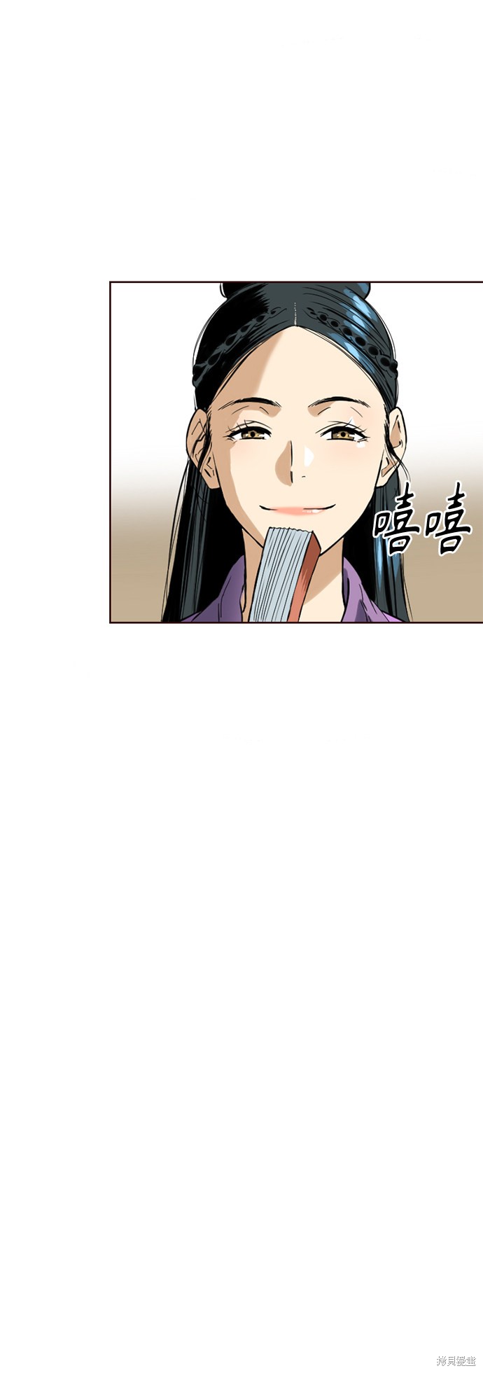 《天下第一人》漫画最新章节第15话免费下拉式在线观看章节第【25】张图片