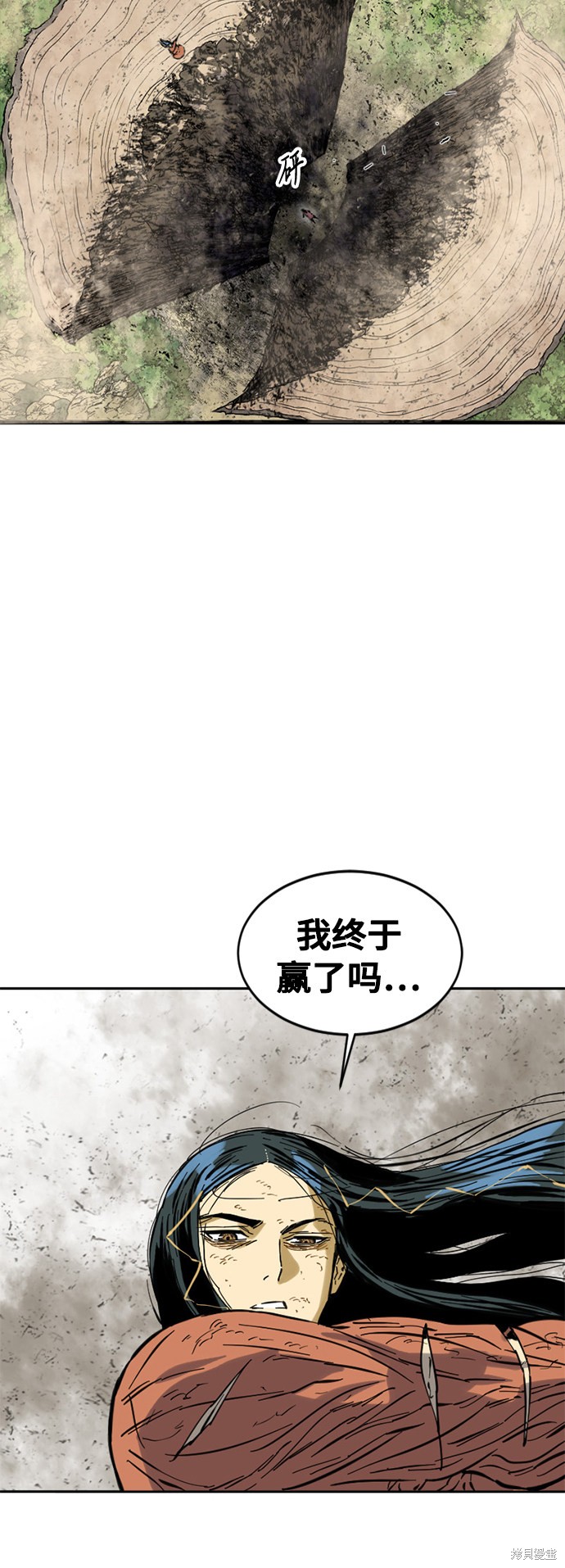 《天下第一人》漫画最新章节第54话免费下拉式在线观看章节第【60】张图片