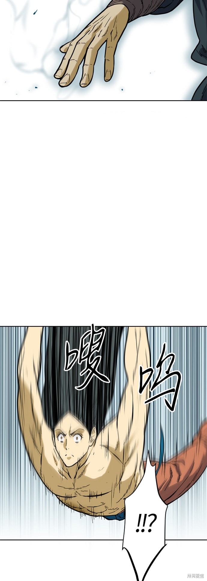 《天下第一人》漫画最新章节第20话免费下拉式在线观看章节第【31】张图片