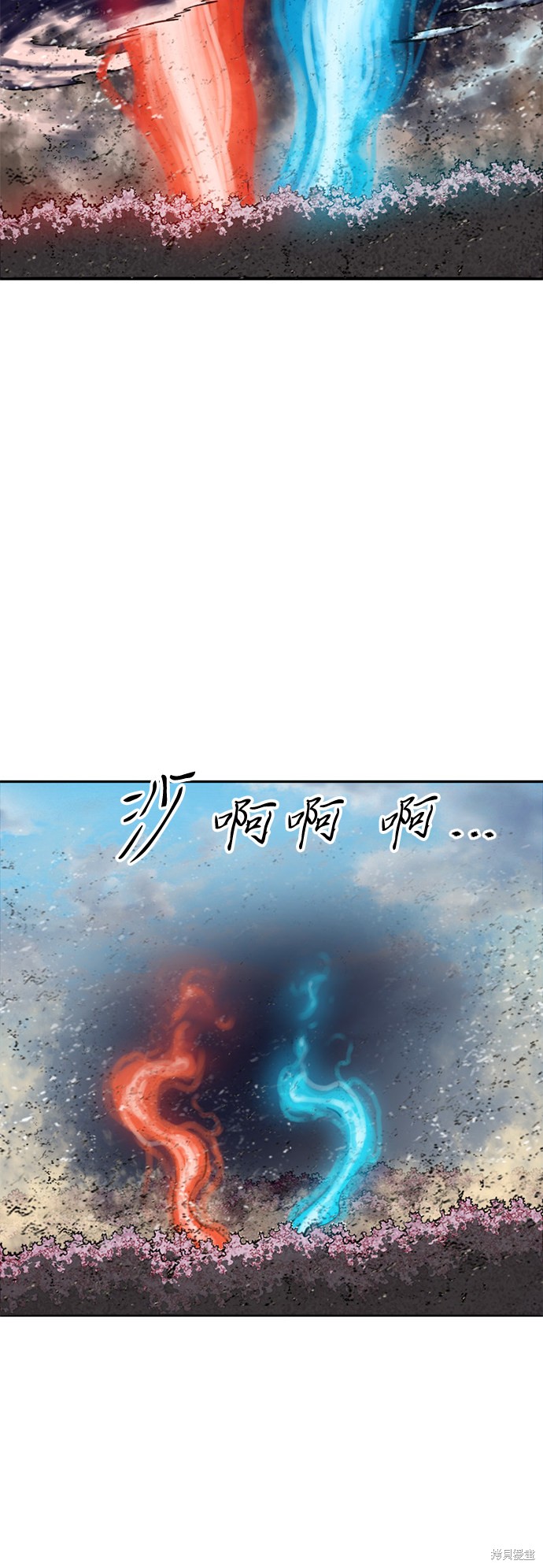 《天下第一人》漫画最新章节第53话免费下拉式在线观看章节第【51】张图片