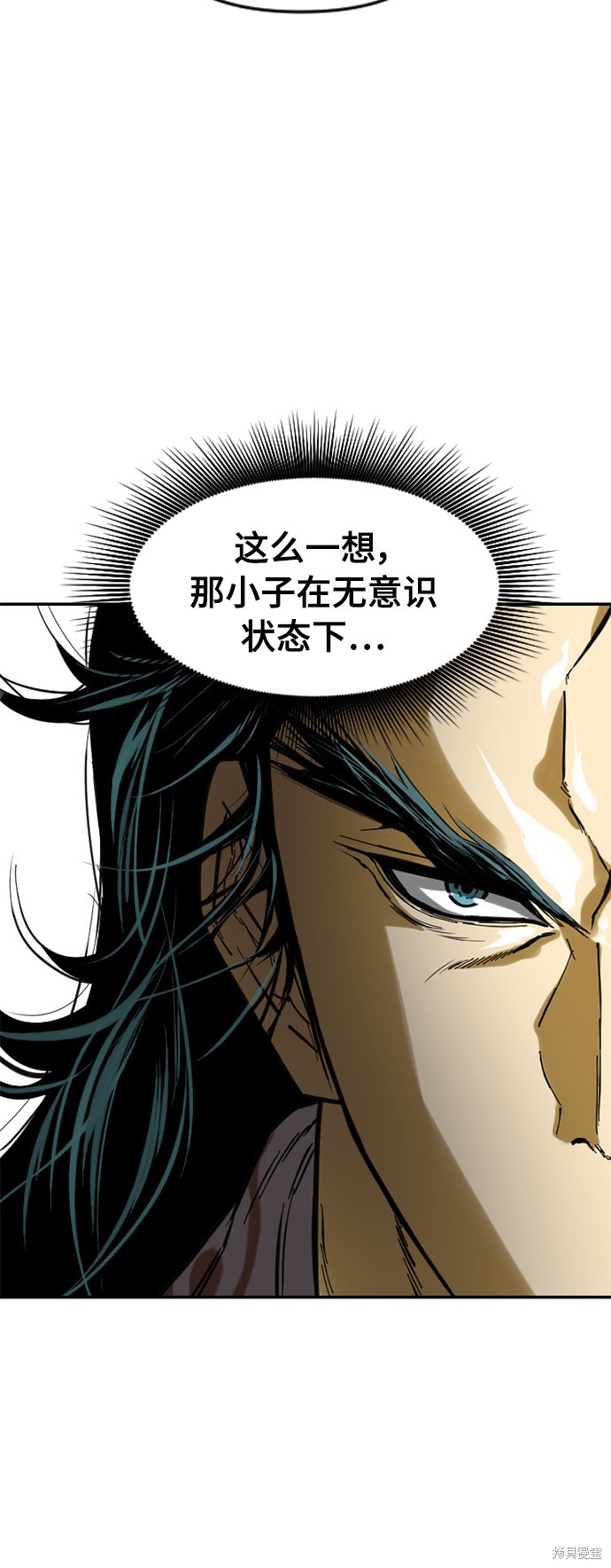 《天下第一人》漫画最新章节第34话免费下拉式在线观看章节第【49】张图片