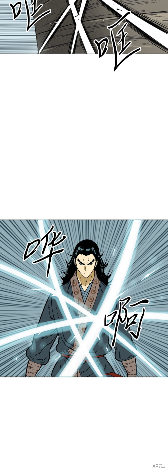 《天下第一人》漫画最新章节第20话免费下拉式在线观看章节第【24】张图片