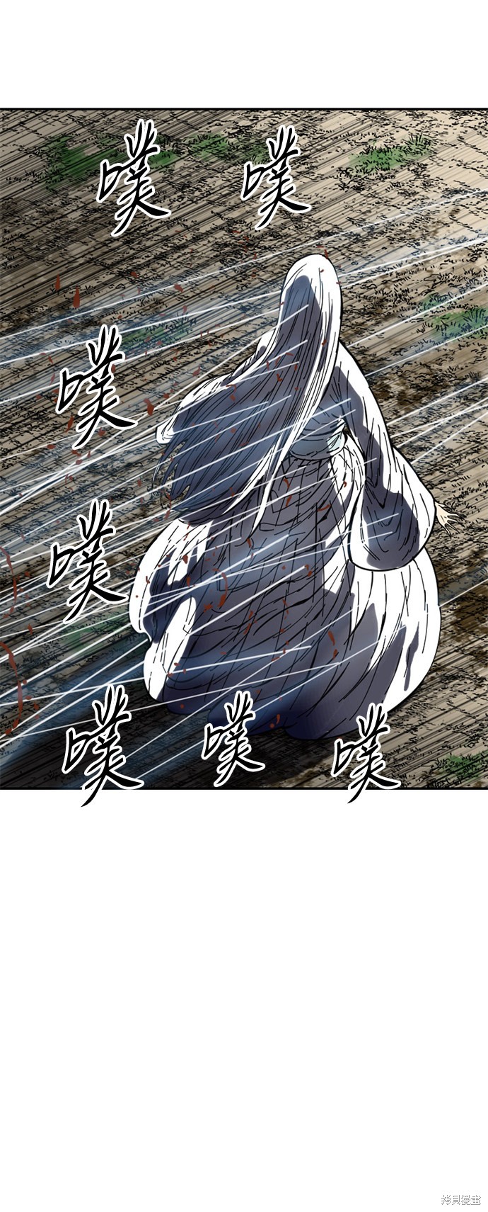 《天下第一人》漫画最新章节第48话免费下拉式在线观看章节第【71】张图片