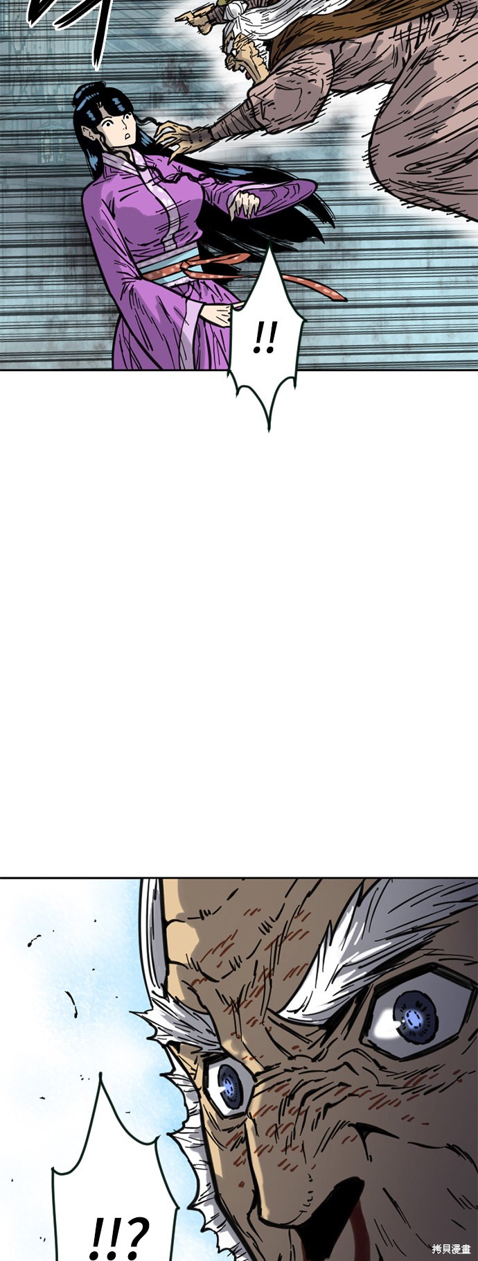 《天下第一人》漫画最新章节第二季10话免费下拉式在线观看章节第【16】张图片