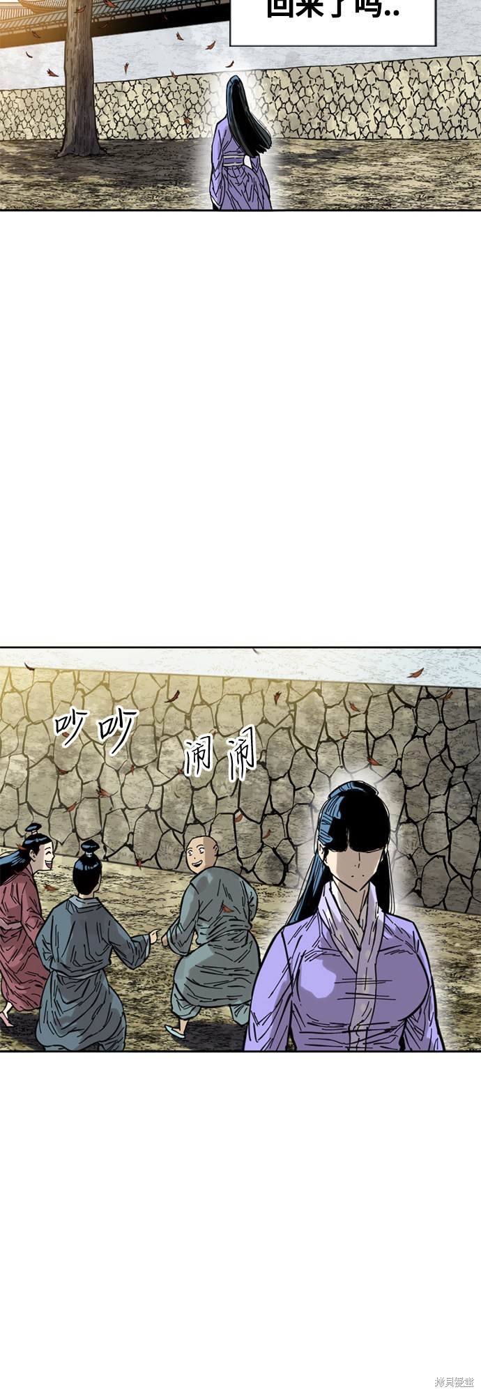 《天下第一人》漫画最新章节第60话免费下拉式在线观看章节第【49】张图片