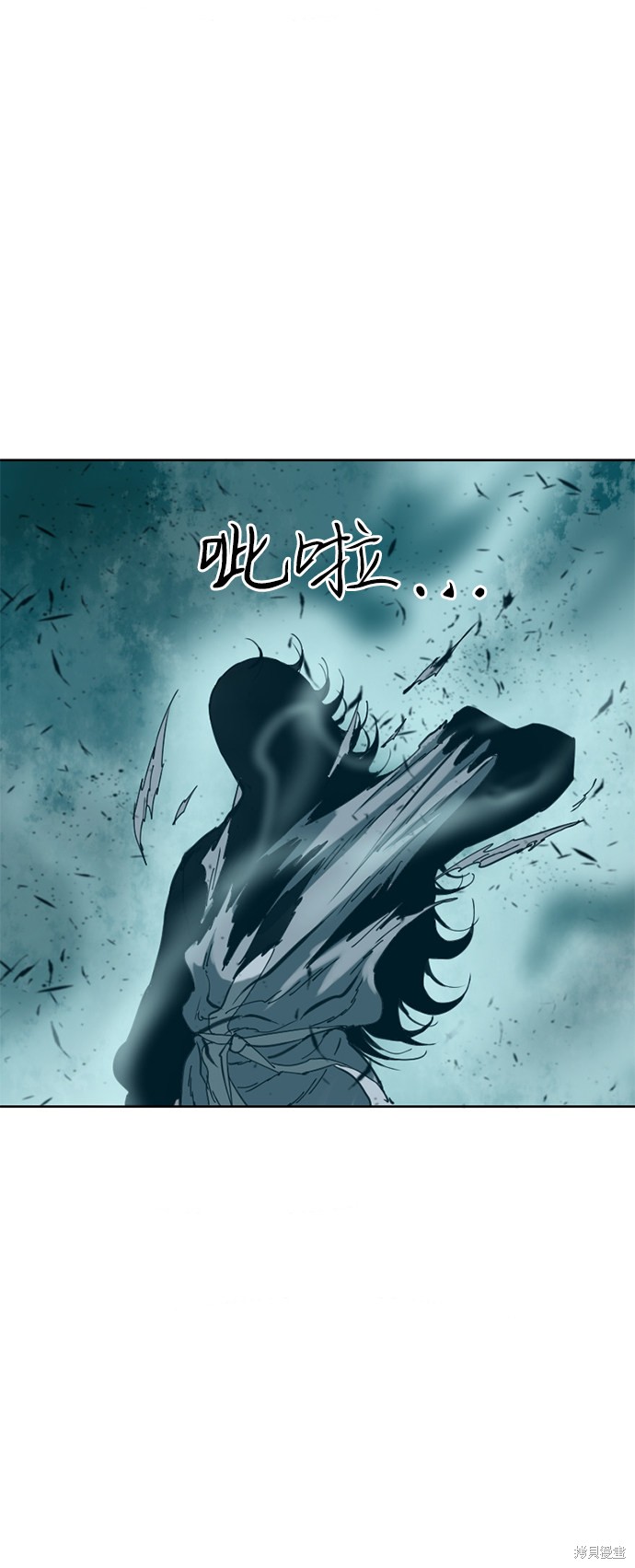 《天下第一人》漫画最新章节第19话免费下拉式在线观看章节第【45】张图片