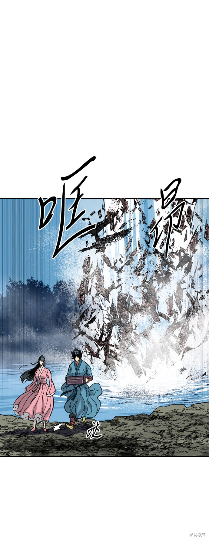 《天下第一人》漫画最新章节第27话免费下拉式在线观看章节第【73】张图片