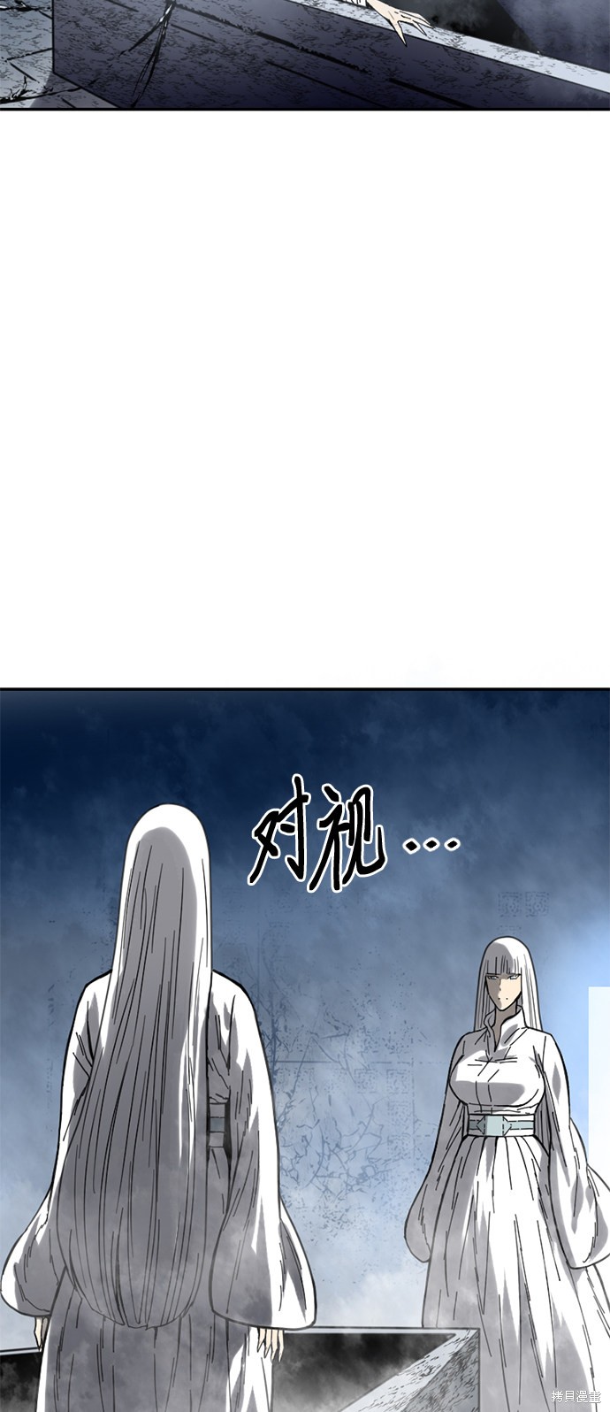 《天下第一人》漫画最新章节第30话免费下拉式在线观看章节第【64】张图片