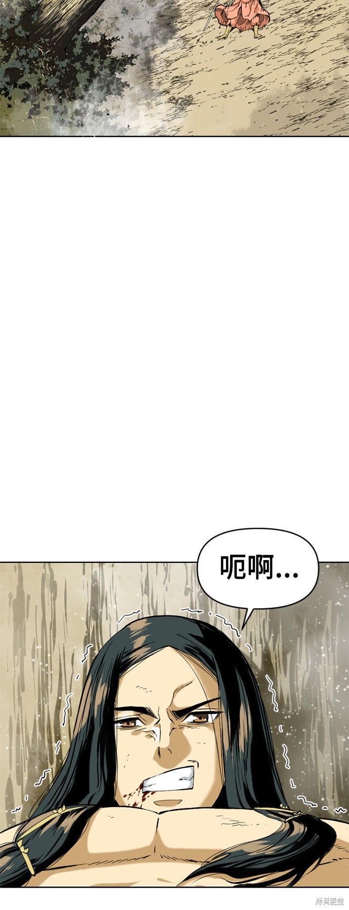 《天下第一人》漫画最新章节第14话免费下拉式在线观看章节第【45】张图片