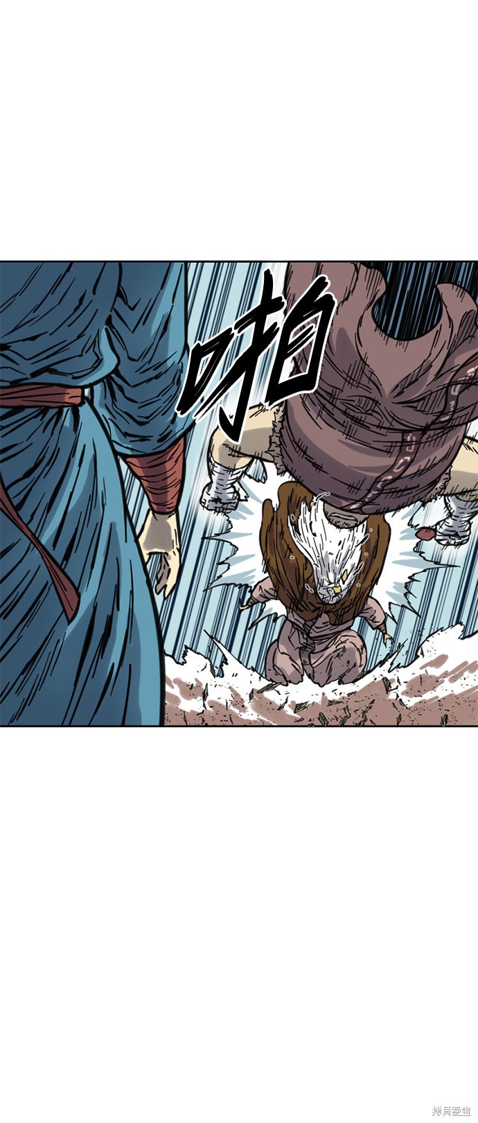 《天下第一人》漫画最新章节第二季10话免费下拉式在线观看章节第【2】张图片