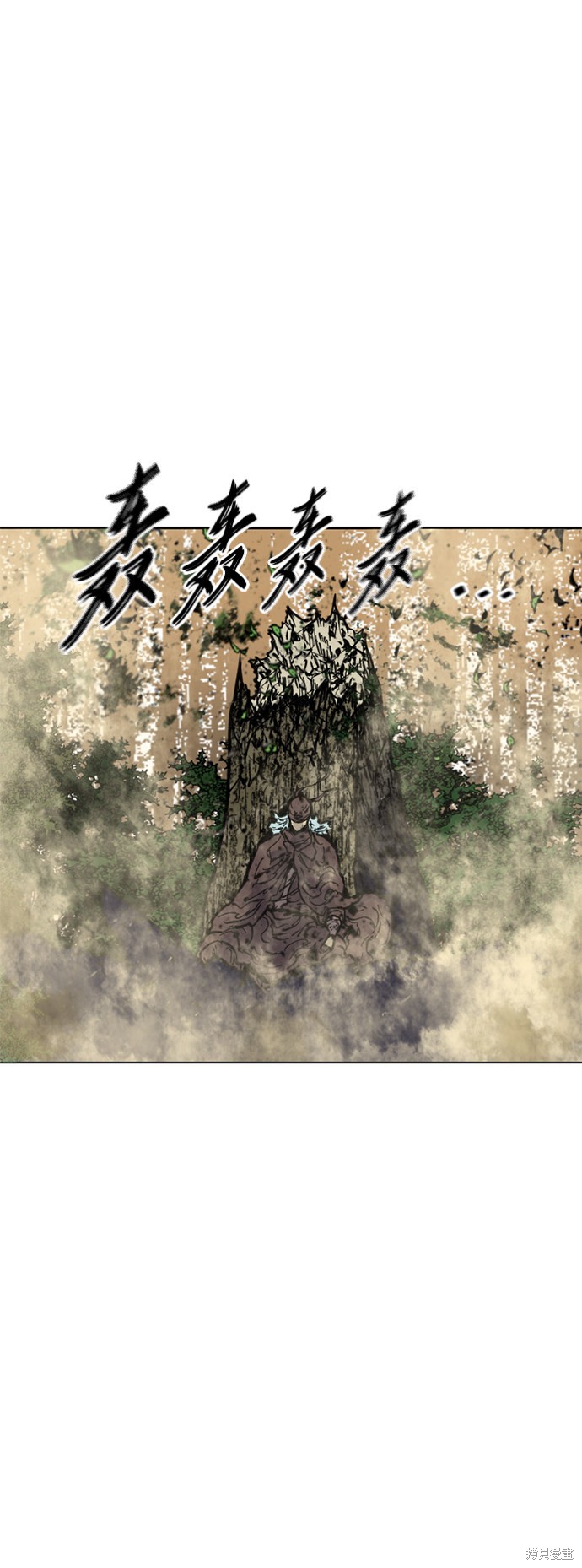 《天下第一人》漫画最新章节第21话 第二季(20)免费下拉式在线观看章节第【69】张图片