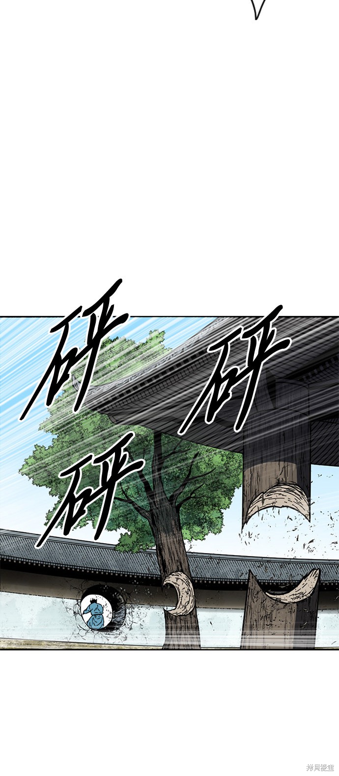 《天下第一人》漫画最新章节第44话免费下拉式在线观看章节第【71】张图片