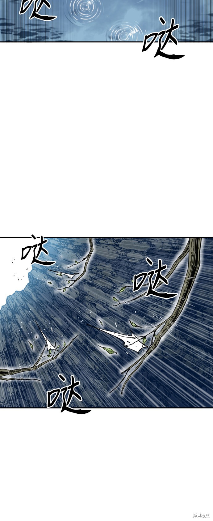 《天下第一人》漫画最新章节第25话免费下拉式在线观看章节第【63】张图片