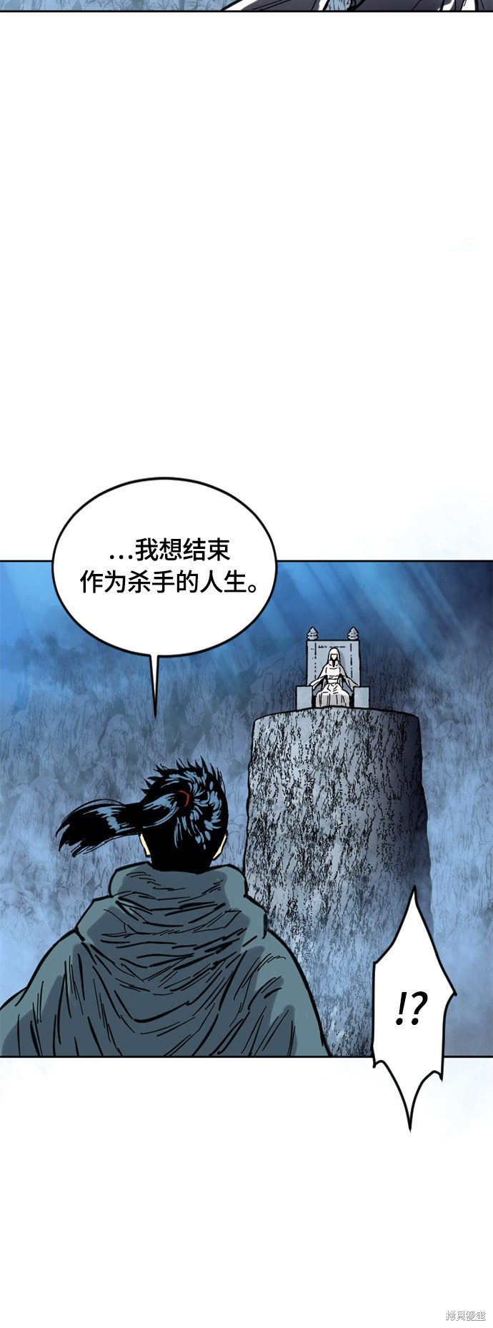 《天下第一人》漫画最新章节第二季4话免费下拉式在线观看章节第【68】张图片