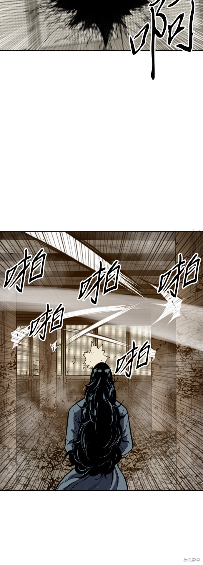 《天下第一人》漫画最新章节第21话免费下拉式在线观看章节第【26】张图片