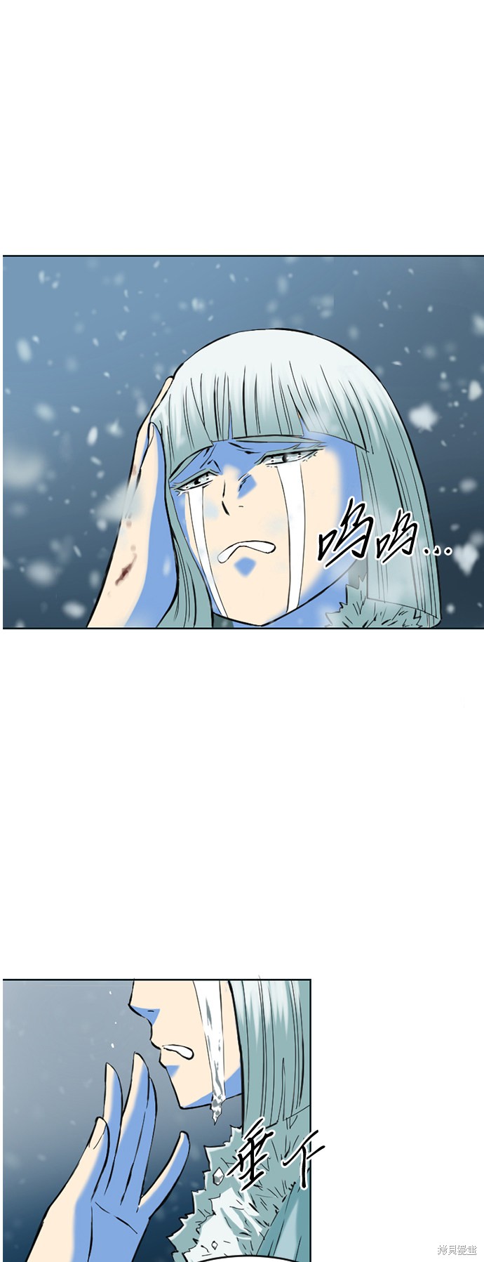 《天下第一人》漫画最新章节第11话免费下拉式在线观看章节第【38】张图片