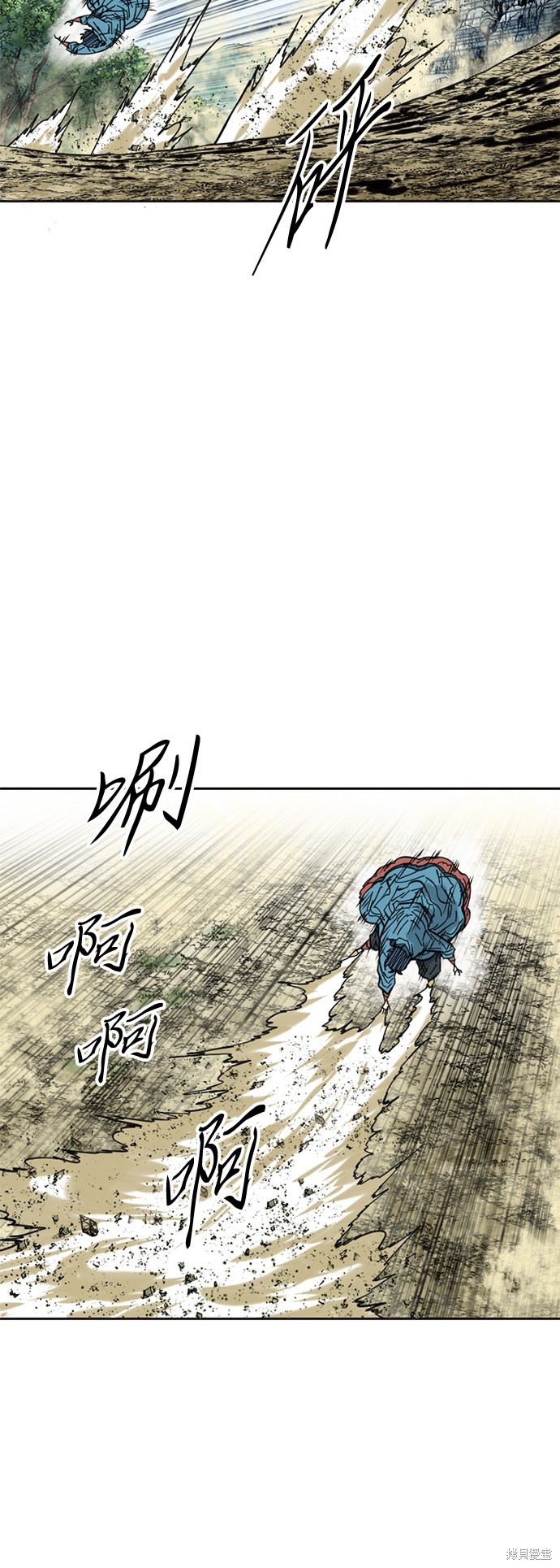 《天下第一人》漫画最新章节第55话免费下拉式在线观看章节第【33】张图片