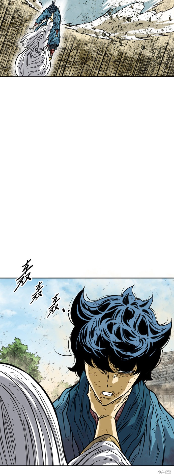 《天下第一人》漫画最新章节第55话免费下拉式在线观看章节第【43】张图片