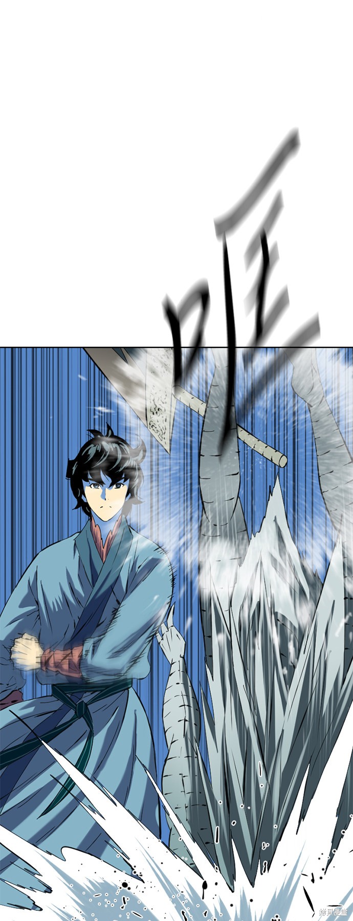 《天下第一人》漫画最新章节第9话免费下拉式在线观看章节第【74】张图片