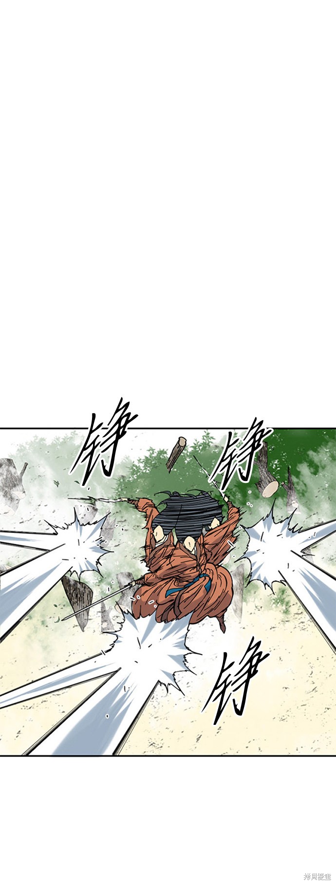 《天下第一人》漫画最新章节第47话免费下拉式在线观看章节第【2】张图片