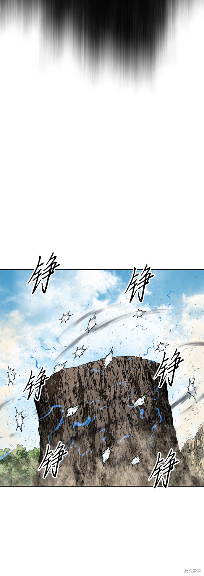 《天下第一人》漫画最新章节第54话免费下拉式在线观看章节第【47】张图片