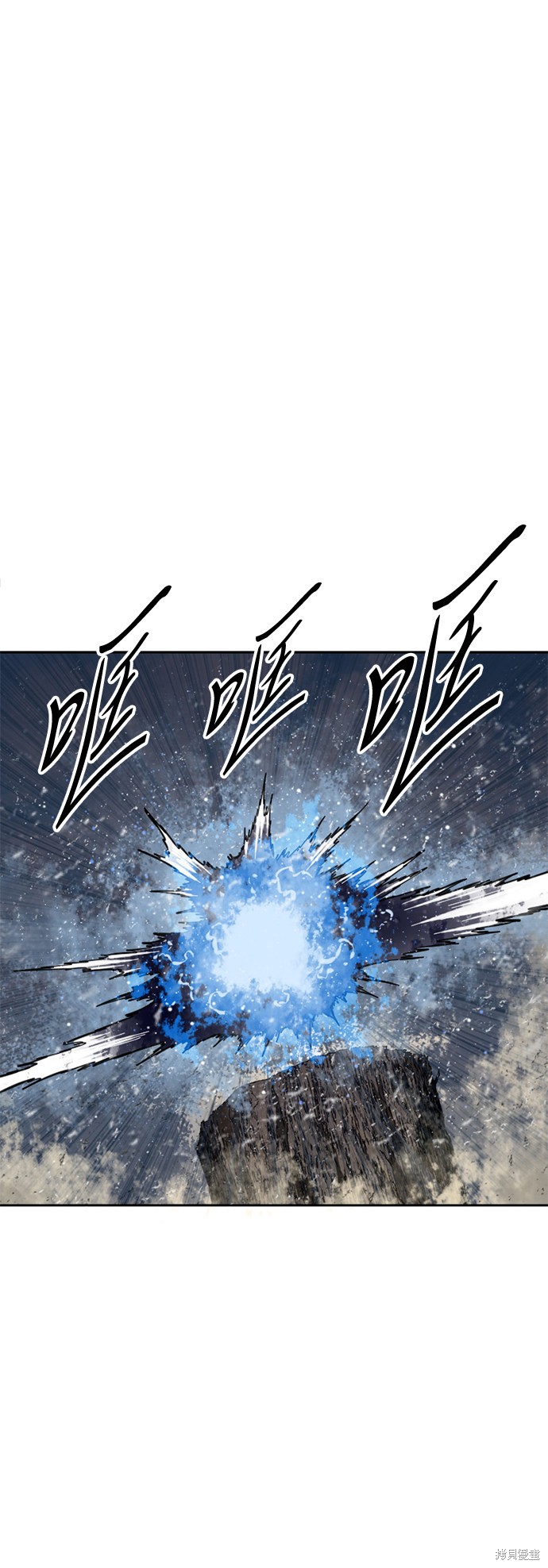 《天下第一人》漫画最新章节第54话免费下拉式在线观看章节第【49】张图片