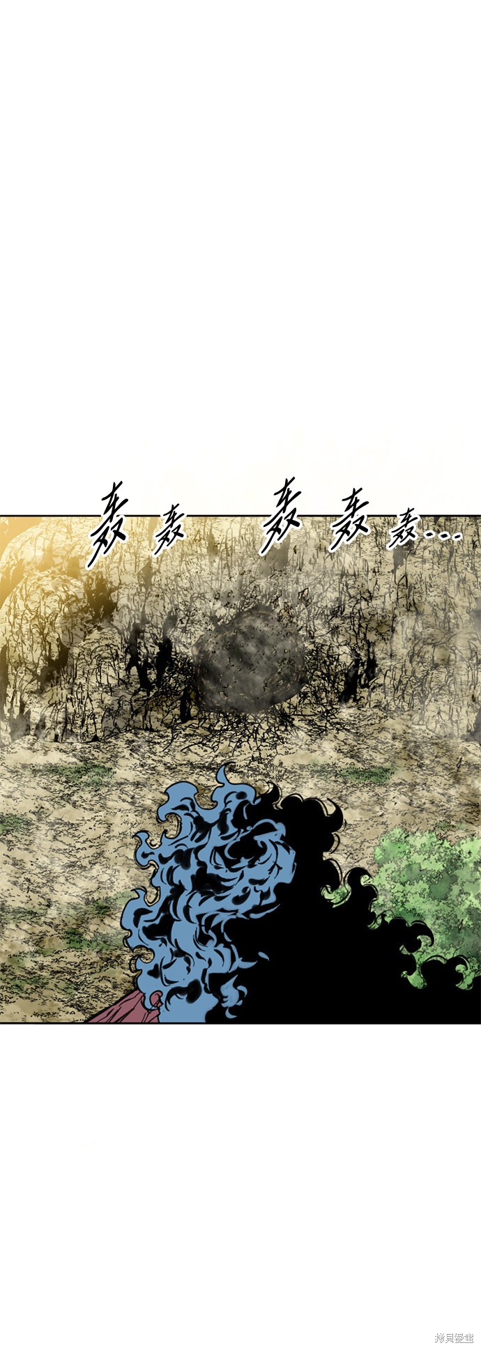 《天下第一人》漫画最新章节第54话免费下拉式在线观看章节第【32】张图片