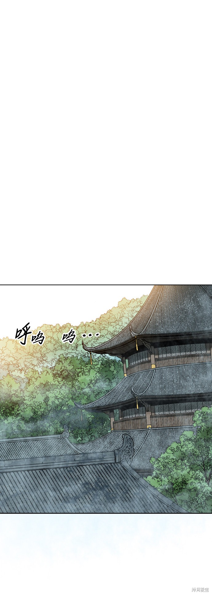 《天下第一人》漫画最新章节第50话免费下拉式在线观看章节第【55】张图片