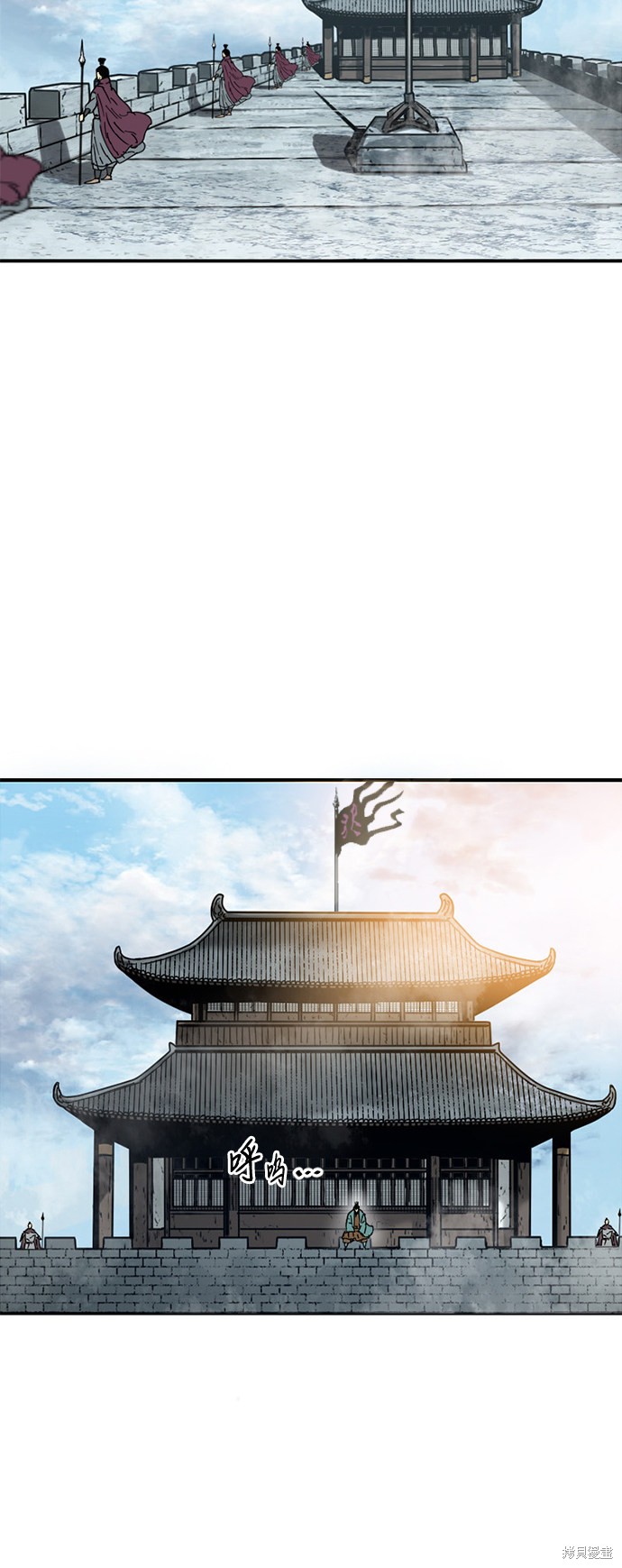 《天下第一人》漫画最新章节第35话免费下拉式在线观看章节第【50】张图片