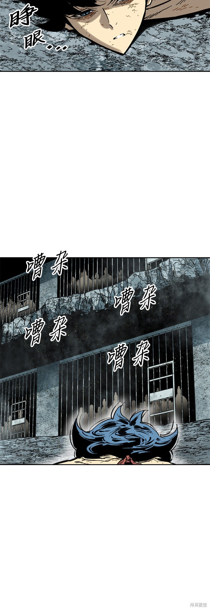 《天下第一人》漫画最新章节第56话免费下拉式在线观看章节第【54】张图片