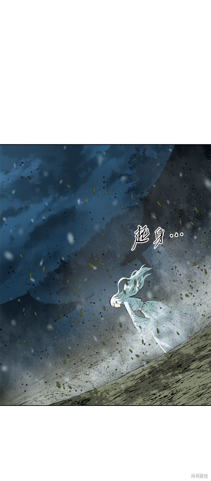 《天下第一人》漫画最新章节第10话免费下拉式在线观看章节第【19】张图片