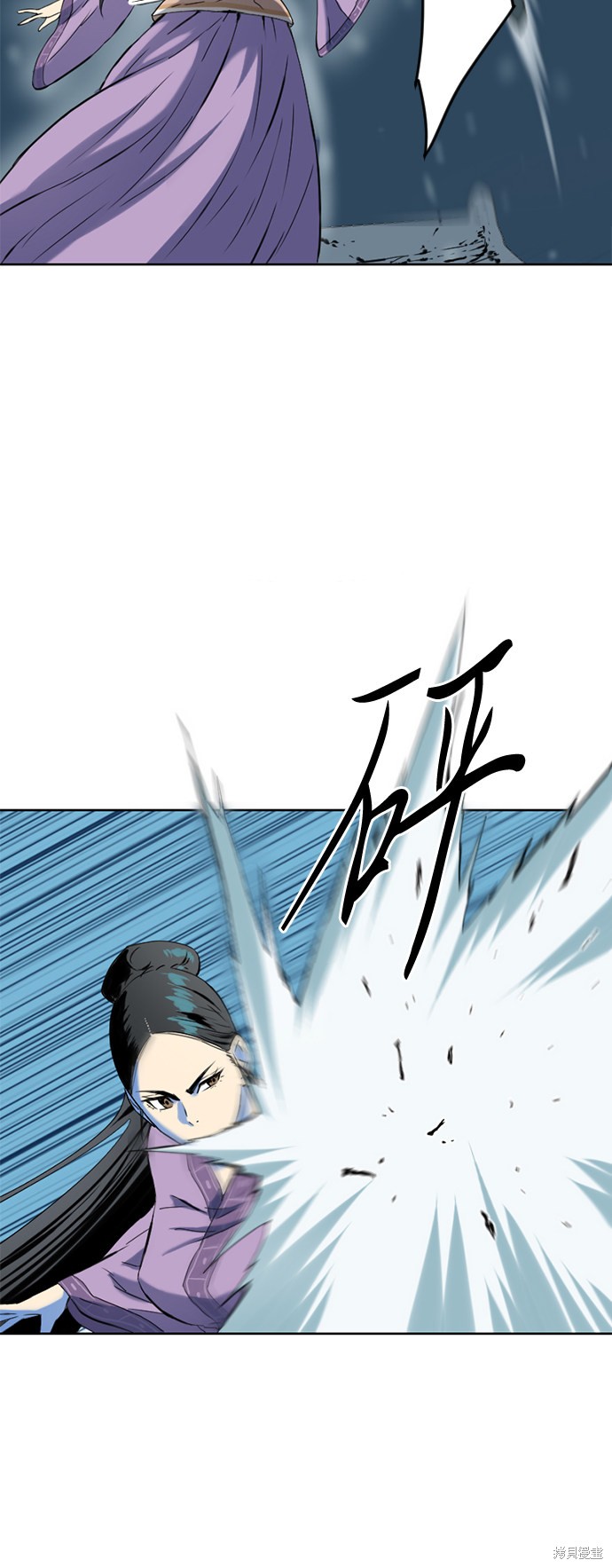 《天下第一人》漫画最新章节第9话免费下拉式在线观看章节第【23】张图片