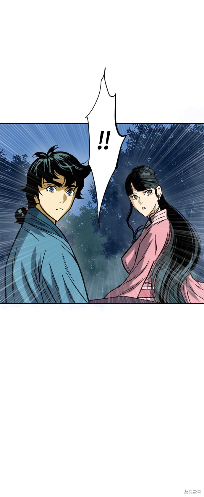 《天下第一人》漫画最新章节第27话免费下拉式在线观看章节第【74】张图片